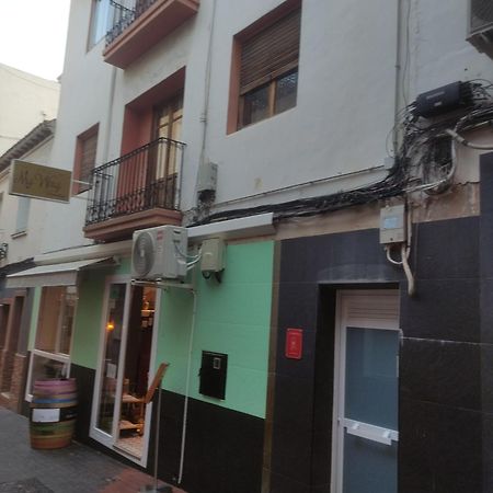 Apartamento Santonja A 300 Metros De La Playa เบนิดอร์ม ภายนอก รูปภาพ
