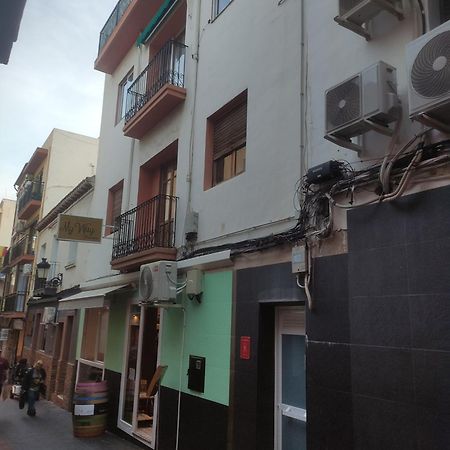 Apartamento Santonja A 300 Metros De La Playa เบนิดอร์ม ภายนอก รูปภาพ